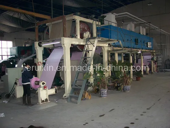 Paper Machine 